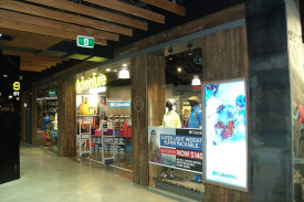 adventure-megastore-south-wha.jpg