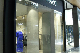 retail—-alpha60—eastland-s.c—victoria.jpg
